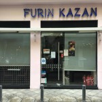 Έκλεισε το Furin Kazan