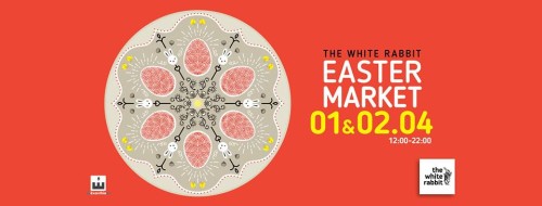Ρούχα, κοσμήματα και πασχαλινά καλούδια στο Easter Market στο White Rabbit