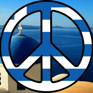 Είναι λέτε ειρηνικό κράτος η Ελλάδα;