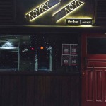 Tέλος εποχής για το «Λούκυ Λουκ»