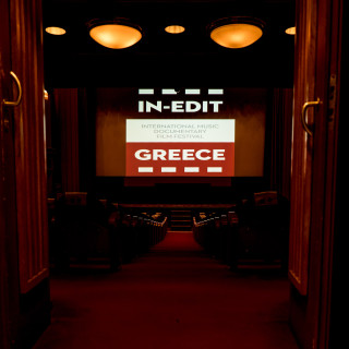 Στο μουσικό ντοκιμαντέρ δε χωράνε νόρμες και το In-Edit Festival το αποδεικνύει