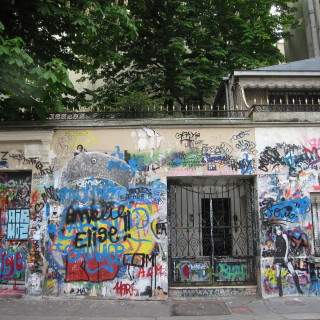 Προσκύνημα στο σπίτι του Serge Gainsbourg