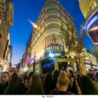 Η Forever 21 έφτασε επιτέλους στην Ελλάδα