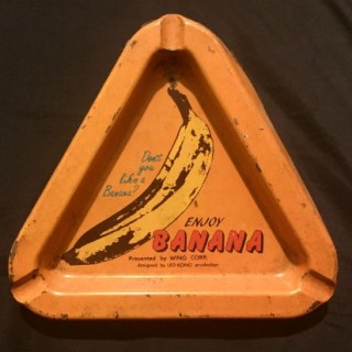 «Αυνανισμός τέλος το Νοέμβρη», προτρέπει πλατφόρμα σεξουαλικής υγείας