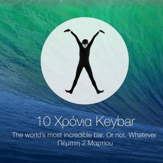 10 Χρόνια  Key Bar και…  Πάρτυ γενεθλίων σήμερα 2 Μαρτίου!