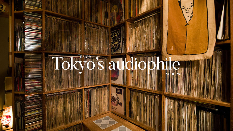 inside-tokyo-audio (1)