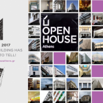 Έρχεται το “Οpen house Athens 2017”
