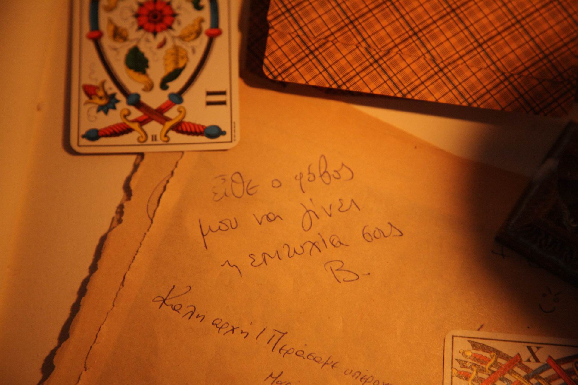 popaganda_09_seance_IMG_9126a