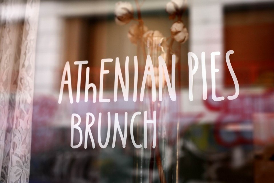 Πολλές επιλογές σε πρωινό και brunch