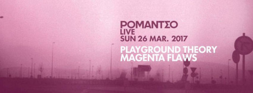 Magenta Flows και Playground Theory live στο Ρομάντσο