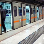 Στάση εργασίας στο Μετρό την Παρασκευή 10 Νοεμβρίου