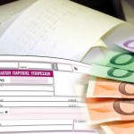 Κλείνουν τα «μπλοκάκια» οι ελεύθεροι επαγγελματίες