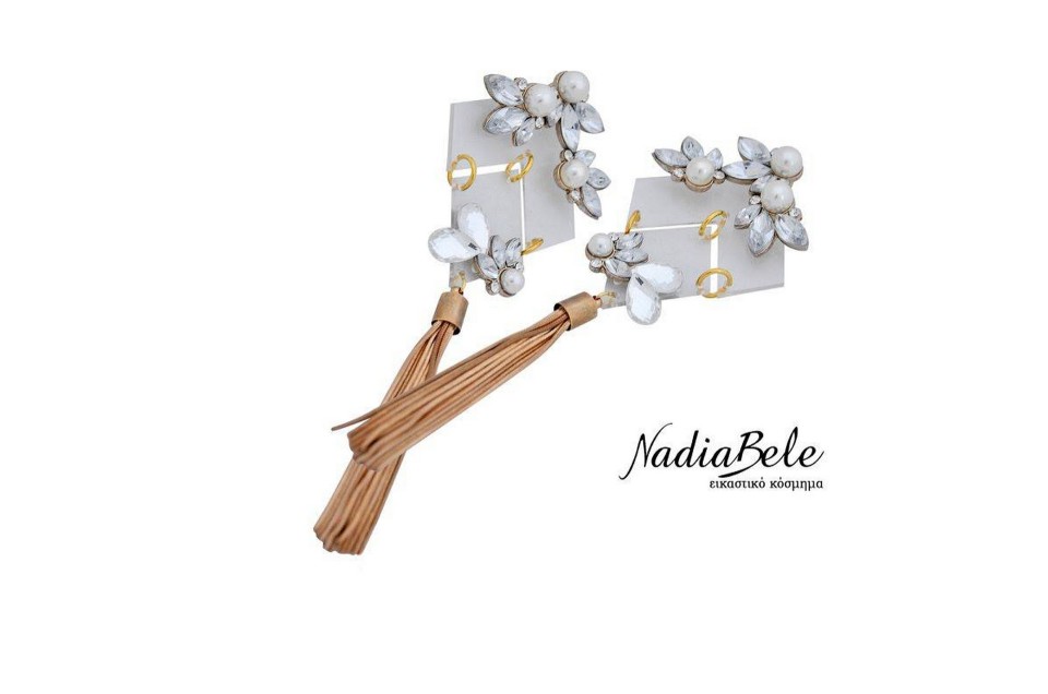 16903455_1504746332900141_4725735521867029295_o