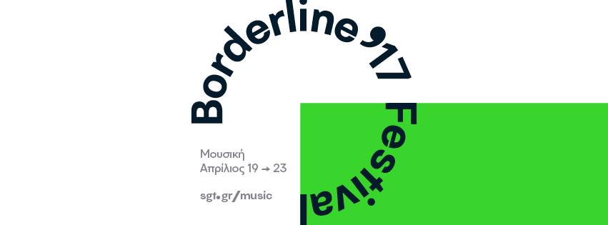 17796255_1378477792222695_2245884326064088401_n