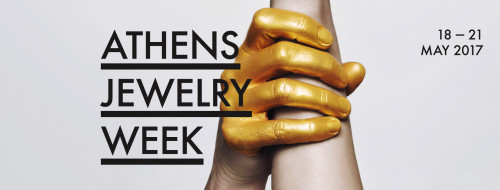 Στις 18 Μαΐου ξεκινά το «Athens Jewelry Week 2017»