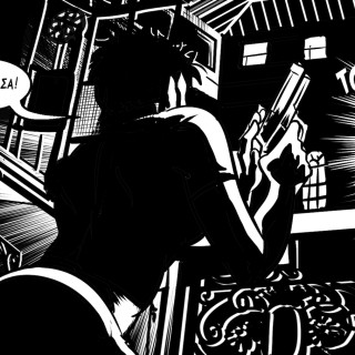 Αγάπη Μου, ο Σπύρος Δερβενιώτης Μόλις Σκότωσε τα 80s