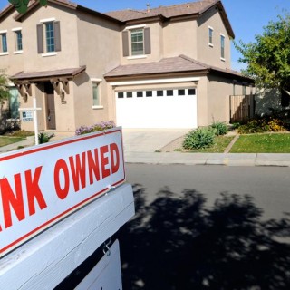 Ξεθωριάζει το αμερικανικό όνειρο