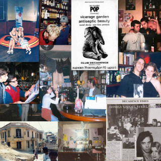 Νύχτες Σύγχυσης & Γέλιου στο Decadence