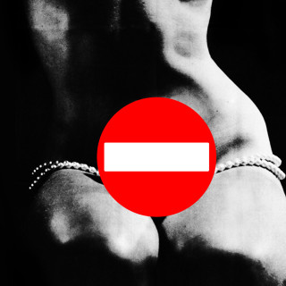 Γίνεται Νηστεία στο Σεξ;