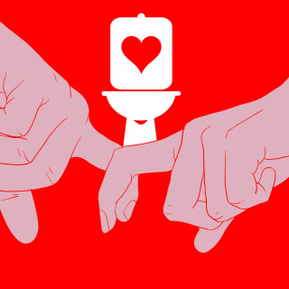 Η Άβολη Στιγμή Που...