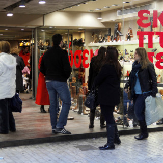 Ανοιχτά καταστήματα κάθε Κυριακή ζητάει η Κομισιόν