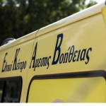 Εργατικό δυστύχημα στην Κέρκυρα – Θάφτηκε ζωντανός 50χρονος εργάτης