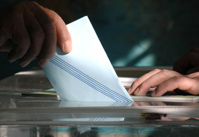 Κύπρος: Εννέα υποψήφιοι για τις προεδρικές εκλογές του Ιανουαρίου