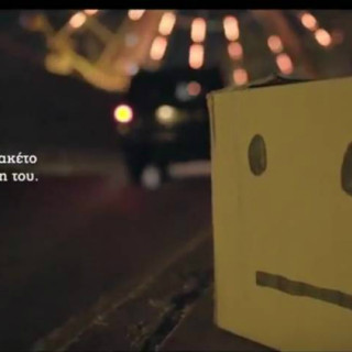 Δείτε σε 1′ τους κινδύνους που διατρέχουν τα ασυνόδευτα προσφυγόπουλα