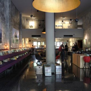 Η Καλή Ροή του Underflow