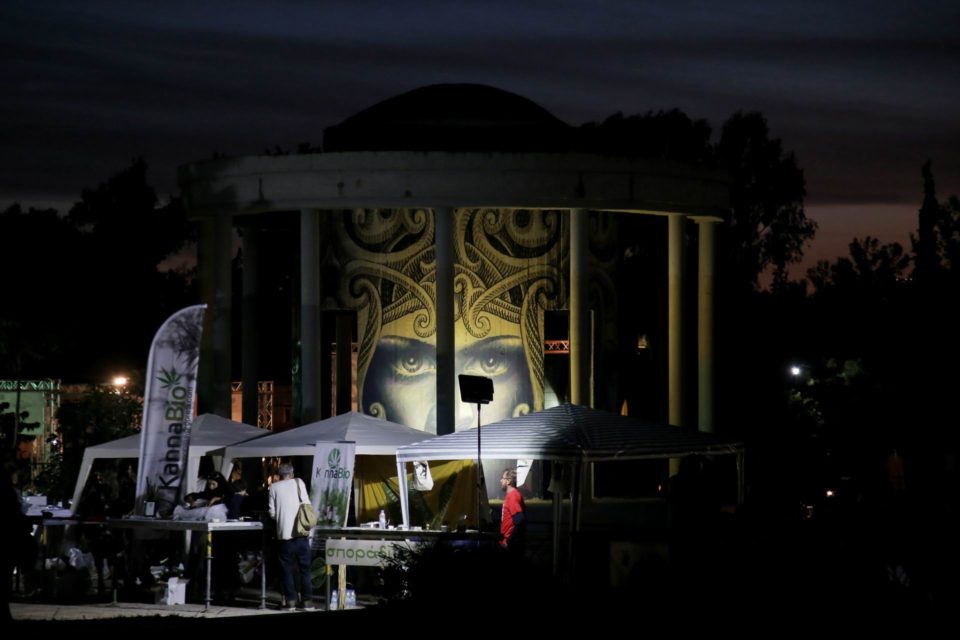 Φεστιβάλ Κάνναβης