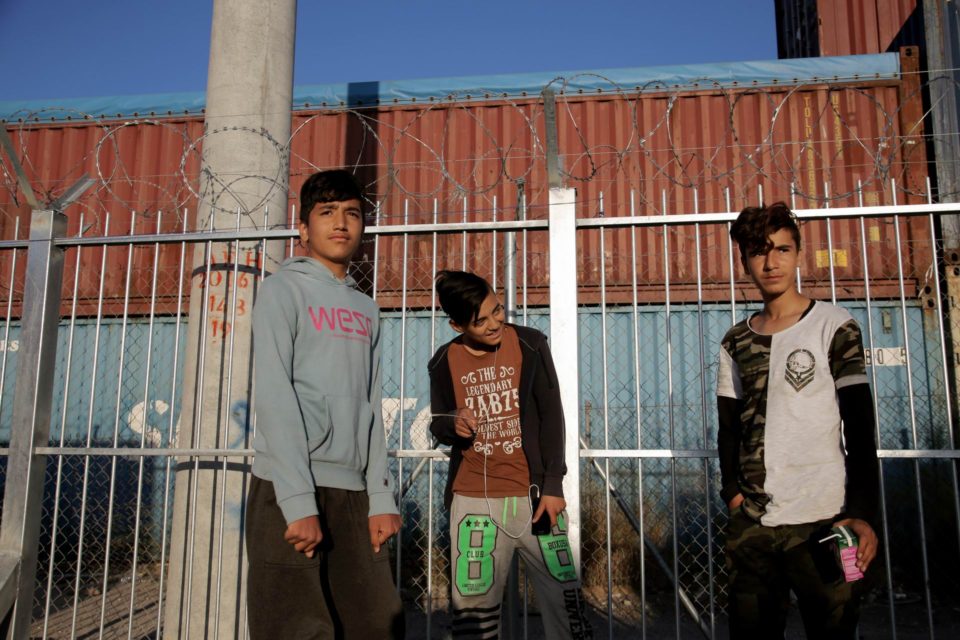 Σκαραμαγκάς