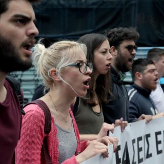 Η σημερινή πορεία προς τη Βουλή