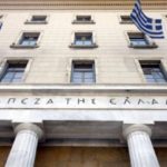 Πρωτογενές έλλειμμα 404 εκατ. ευρώ το πρώτο τετράμηνο του 2017