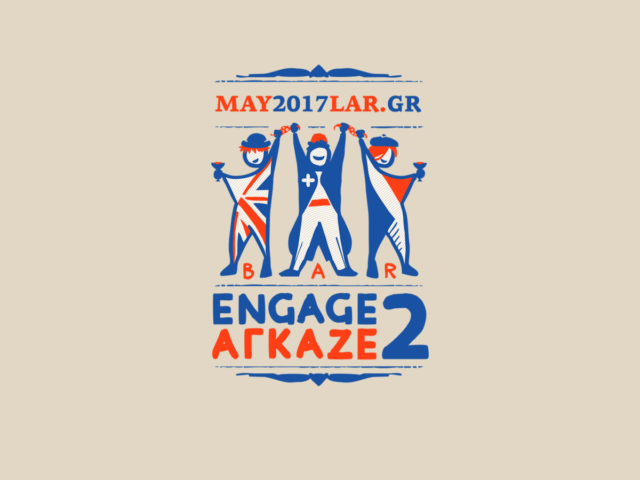 Engage: μια μεγάλη γιορτή του cocktail στη Λάρισα