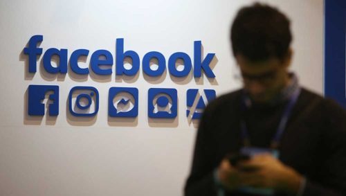 ΗΠΑ: Το Facebook θα δημιουργήσει ένα νέο εργαλείο που θα επιτρέπει στους χρήστες να διαπιστώνουν εάν παρακολουθούν περιεχόμενα που συνδέονται με τη Ρωσία