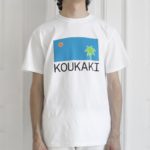 Το ΜΕ ΤΗΕΝ καταλαμβάνει την ταράτσα του WE ARE BUD