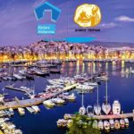 Έρχονται οι «Ημέρες θάλασσας 2017»