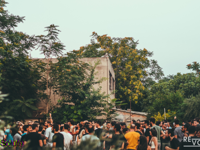 5+1 λόγοι για να πας στο Music in the Park