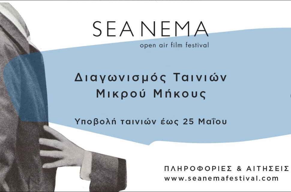 Screen Shot 2017-05-05 at 13.59.14