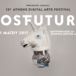 Το Athens Digital Arts Festival επιστρέφει για 13η συνεχόμενη χρονιά στο ιστορικό κέντρο της Αθήνας