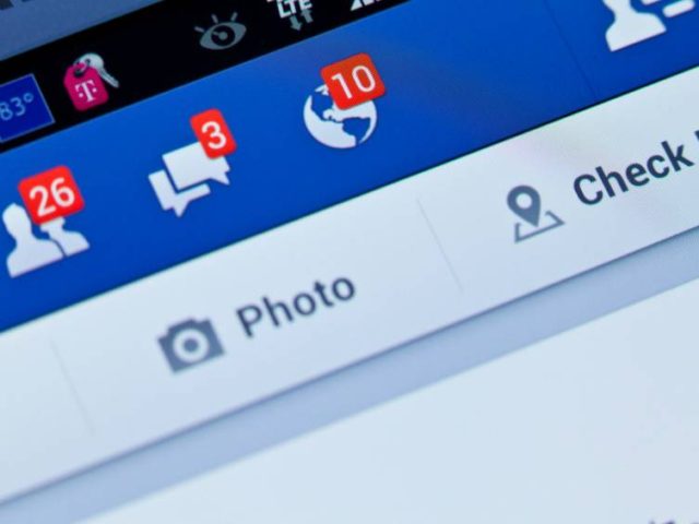 Το Facebook ζητά τις γυμνές φωτογραφίες σας