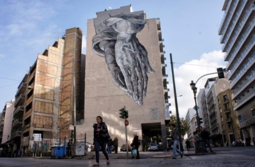 Μπορεί η Αθήνα να γίνει η νέα ευρωπαϊκή πολιτιστική πρωτεύουσα;