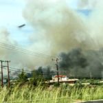 Απανθρακωμένη σωρός στους Αγίους Θεοδώρους.