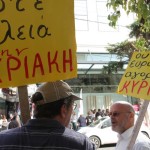 ΕΣΕΕ: Πάνω από 85% τα καταστήματα σε όλη τη χώρα τελικά παρέμειναν κλειστά την Κυριακή 7 Μαΐου