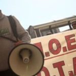 Σε στάση εργασίας έως τις 12:00 οι δημοτικοί υπάλληλοι