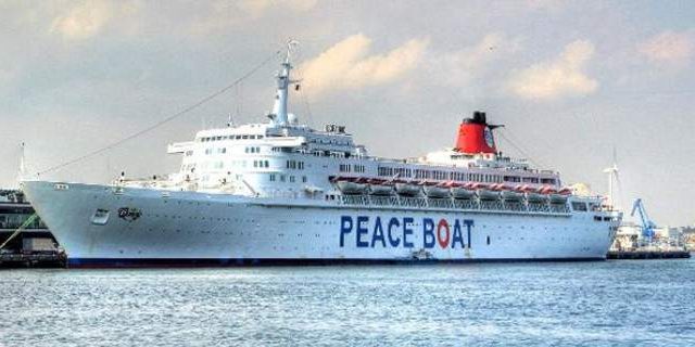 Το «Πλοίο της Ειρήνης» των επιζώντων της Χιροσίμα σήμερα στην Αθήνα