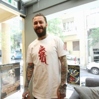 Κυριάκο Μπαλάσκα, take a walk on the Darkside