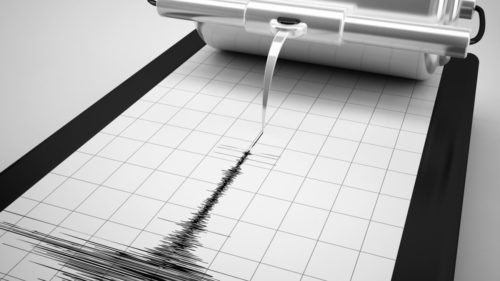 Nέος σεισμός 4,5 Ρίχτερ στο Αρκαλοχώρι