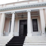 Μαξίμου: Δεν υπάρχει πρόθεση για σύσκεψη πολιτικών αρχηγών για το χρέος