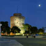 Στρατιωτικό βλήμα βρέθηκε στο δάσος του Σέιχ Σου